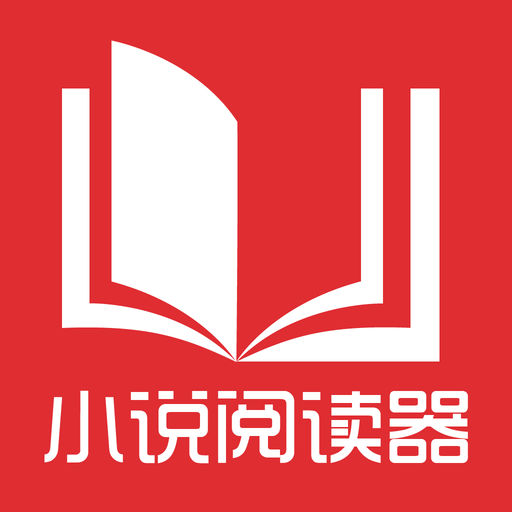 在菲律宾黑名单办不了落地签咋办？被遣返是被拉黑名单了?